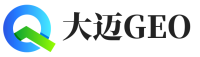 临海大迈GEO